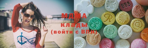каннабис Белокуриха
