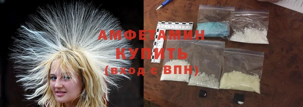 каннабис Белокуриха
