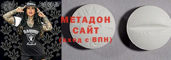 mdma Белоозёрский