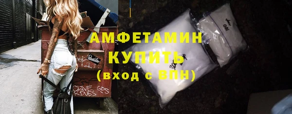ECSTASY Беломорск