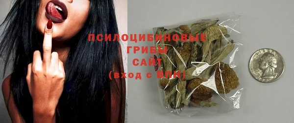 каннабис Белокуриха