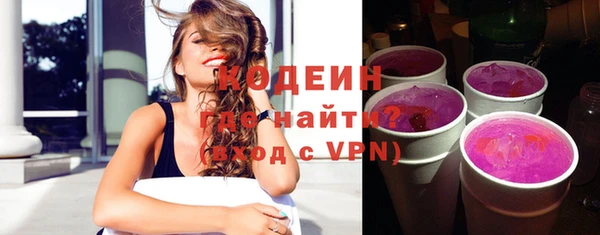 ECSTASY Беломорск