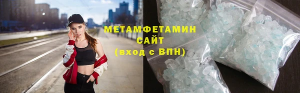 ECSTASY Беломорск