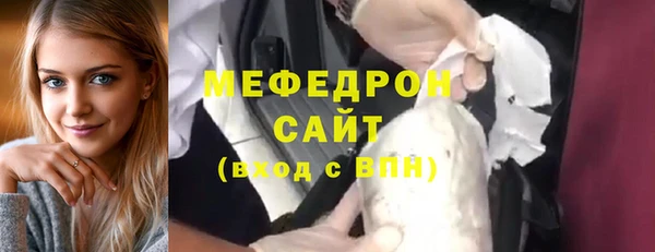 ECSTASY Беломорск