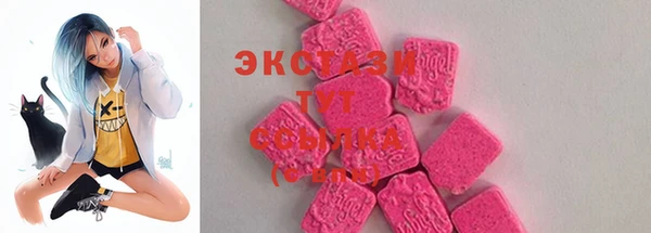 каннабис Белокуриха