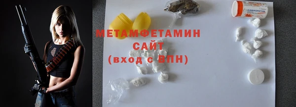 ECSTASY Беломорск