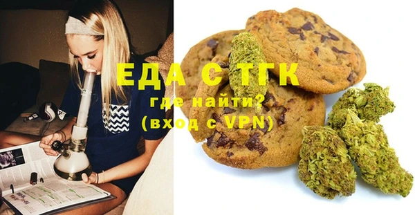 ECSTASY Беломорск