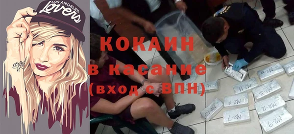 ECSTASY Беломорск