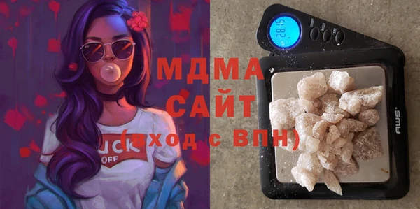 ECSTASY Беломорск