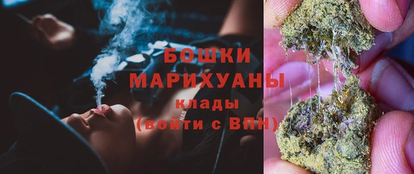ECSTASY Беломорск