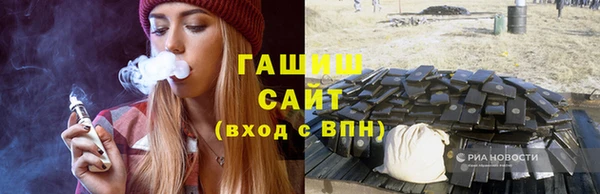 ECSTASY Беломорск