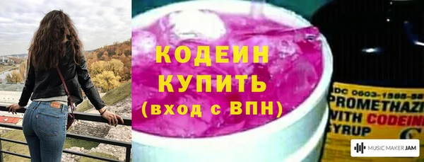ECSTASY Беломорск